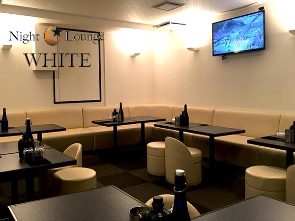 Night Lounge WHITE