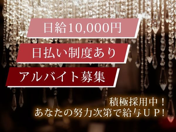 四文字熟女