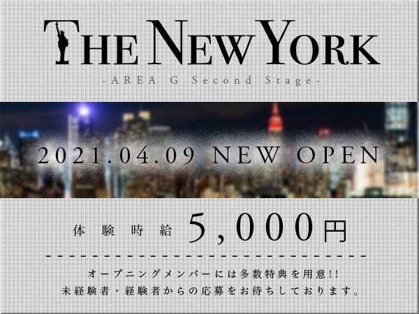 THE NEW YORK