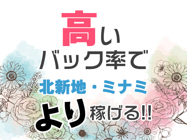 cafe ar 天満店