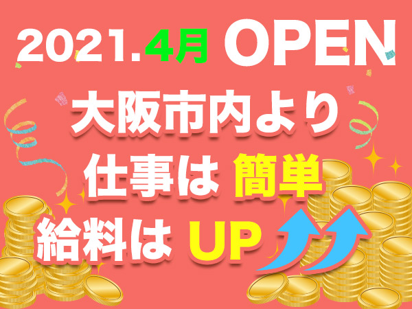 cafe ar 石橋店