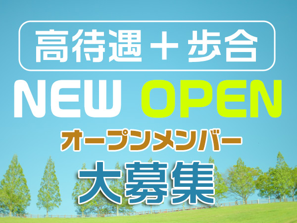 cafe ar 石橋店