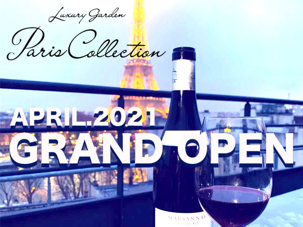 Paris Collection