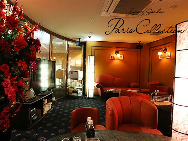 Paris Collection