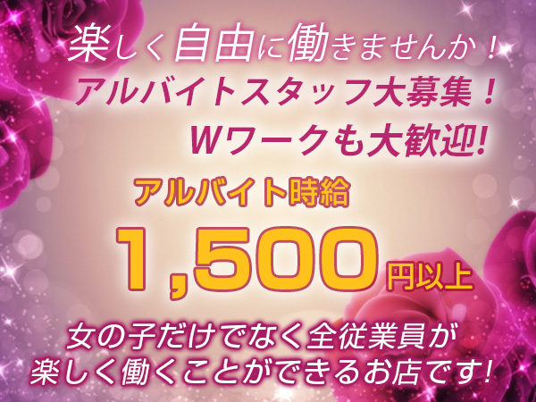 ティアラ