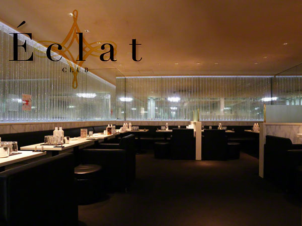 CLUB Eclat