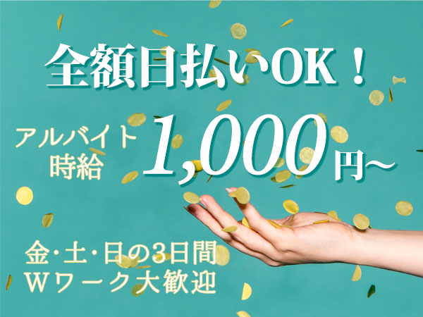 CLUB JOY