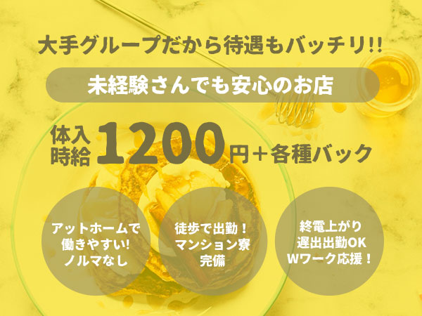 HONEY's cafe