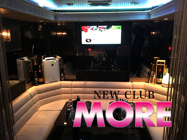 club MORE