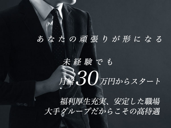 CLUB ICHIKA