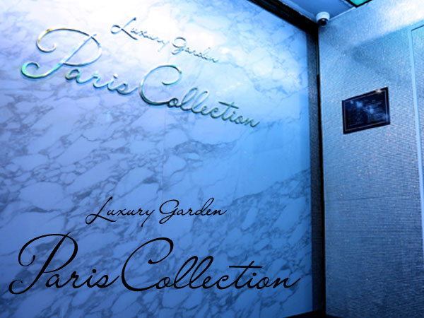 Paris Collection