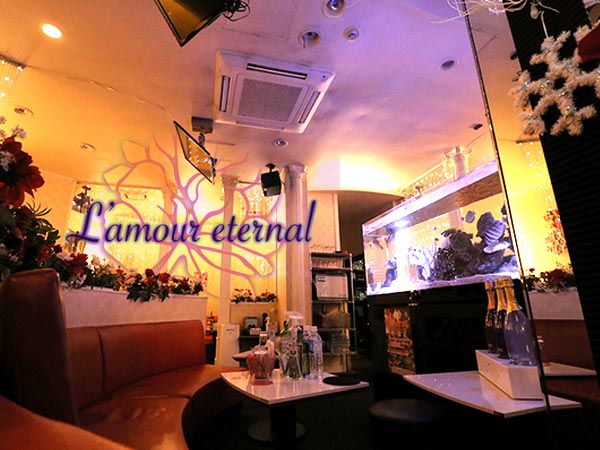 L'amour eternal