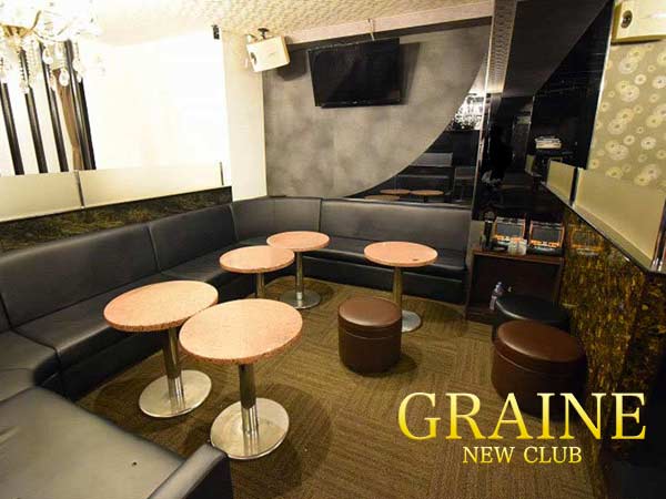 NEW CLUB GRAINE