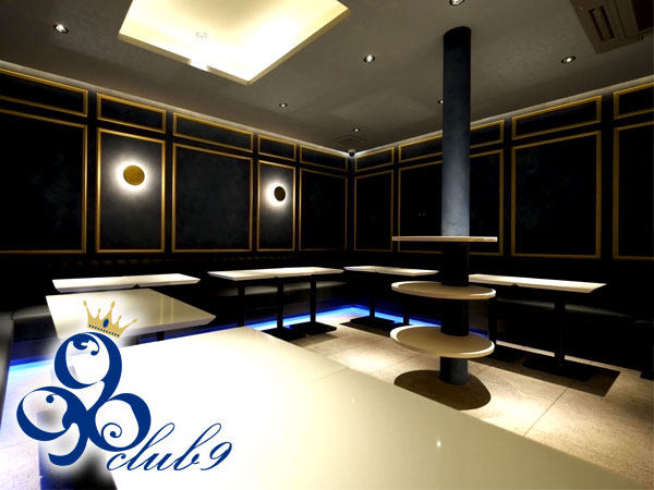 club 9