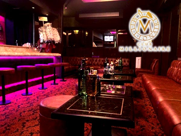 CLUB MILLIONAIRE