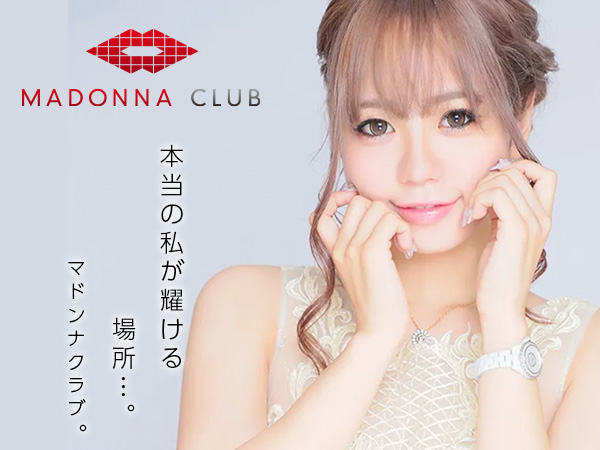 MADONNA CLUB
