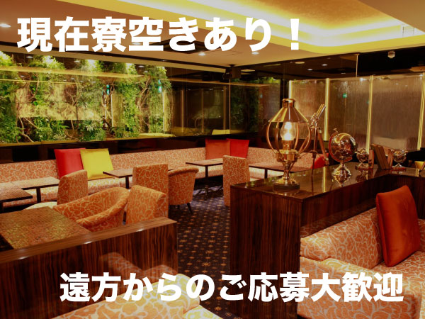 La vie et 銀座
