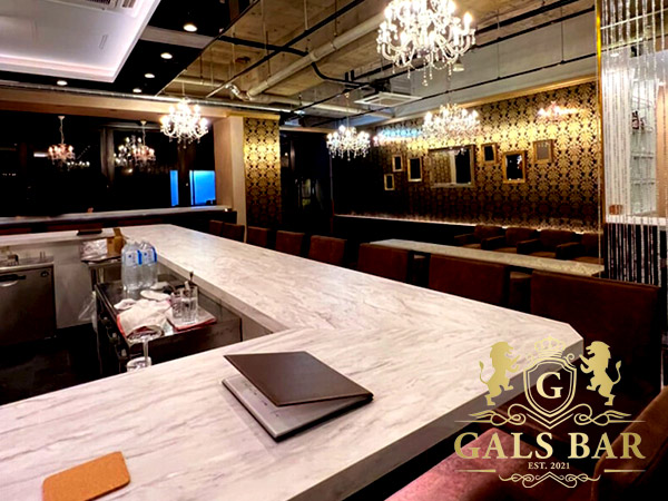 Girl'sLounge GALSBAR