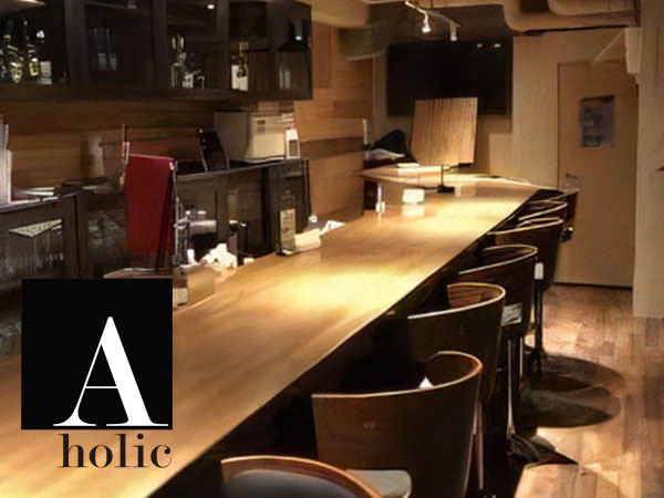 cafe&Bar A holic