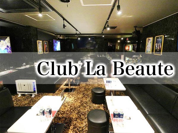 Club La Beaute