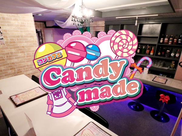 Candy Made