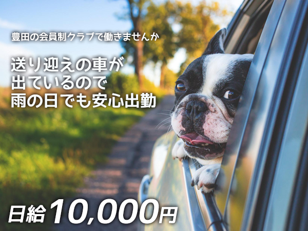 蘭桂坊