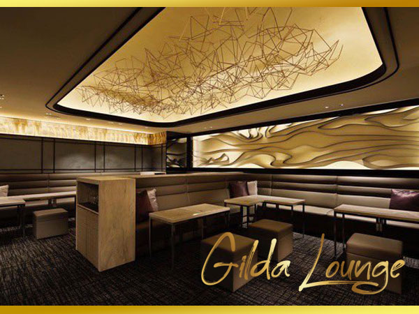 EXECUTIVE Gilda Lounge