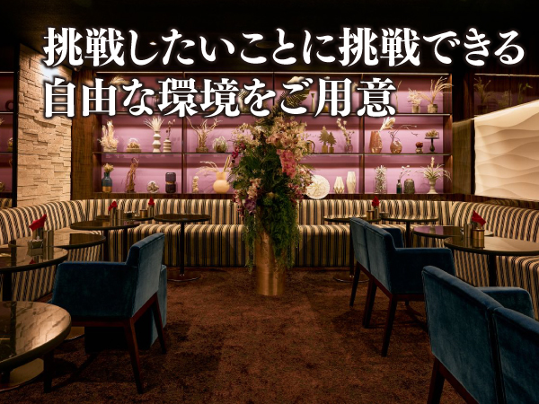 La vie et 中目黒