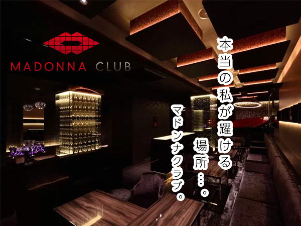 MADONNA CLUB