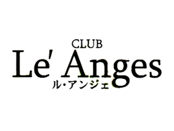 CLUB Le’ Anges