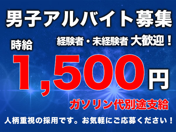 ラウンジAim