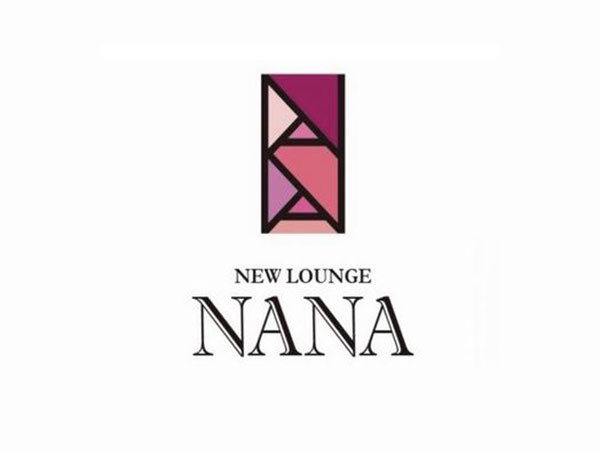 NEW LOUNGE NANA