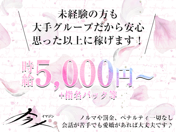 Social Club 今人