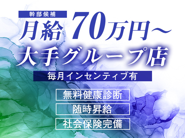 ZOO 京都