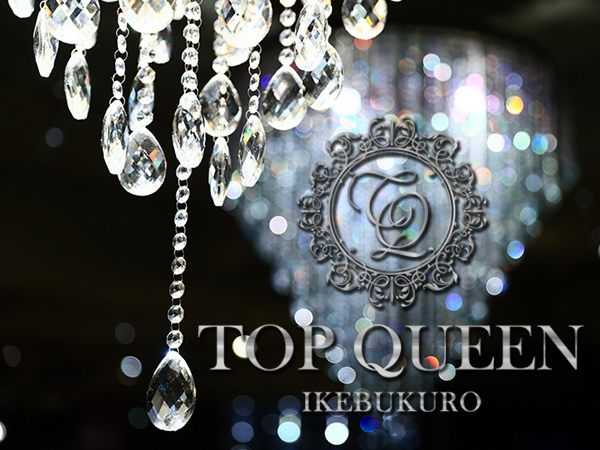 TOP QUEEN