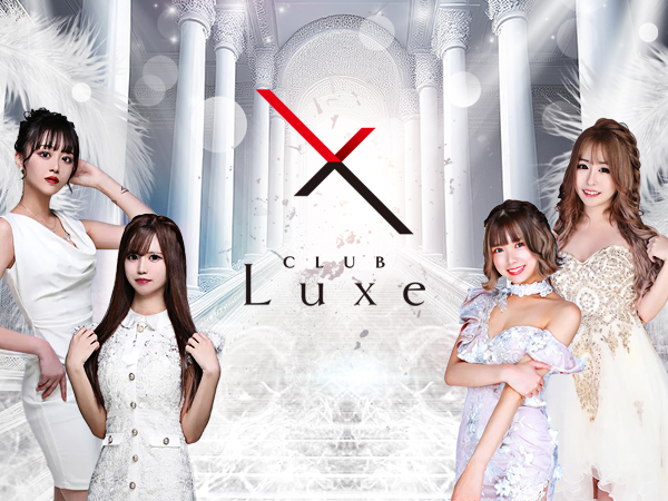 CLUB Luxe