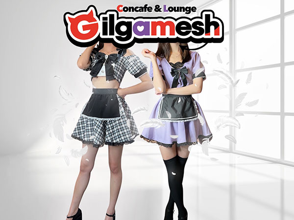 Concafe&Lounge Gilgamesh