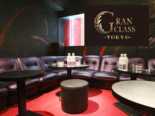 GRAN CLASS -TOKYO-