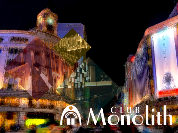 club Monolith
