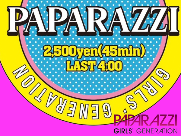 GIRLS GENERATION PAPARAZZI