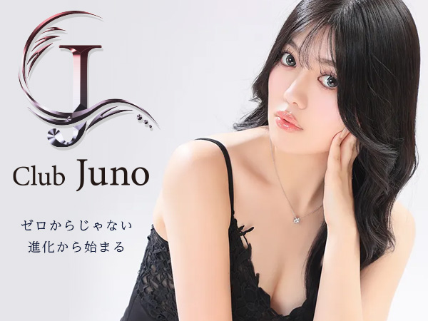 Juno