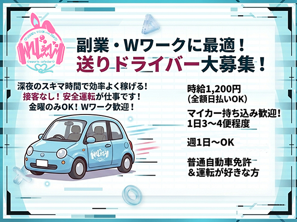 esports cafe＆bar れじぇび