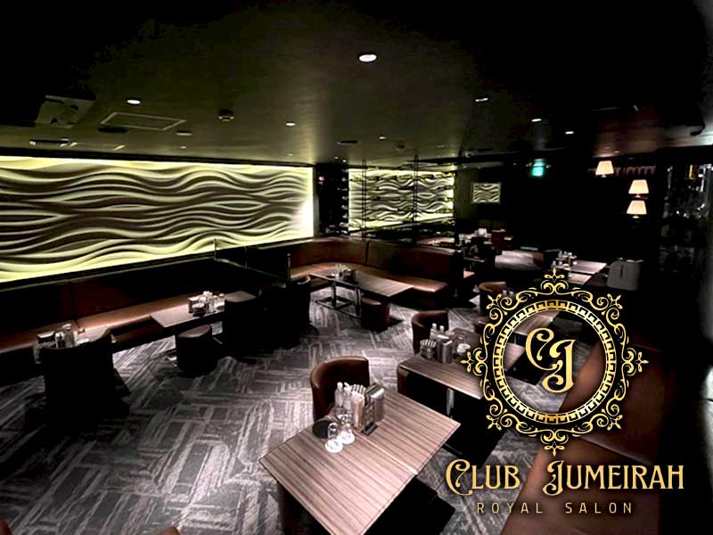 CLUB JUMEIRAH