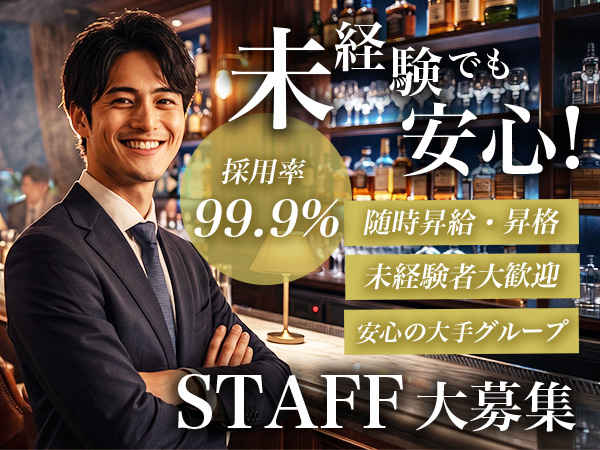 CLUB MERCURY