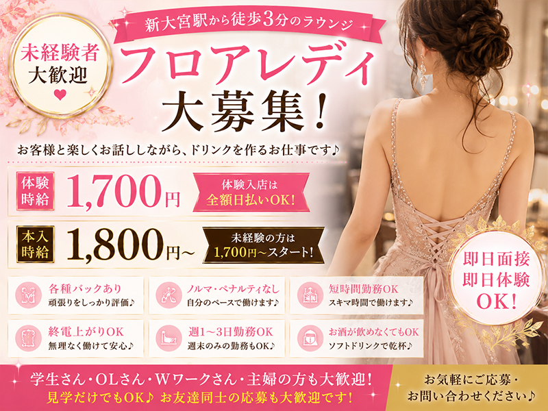 いにしえ