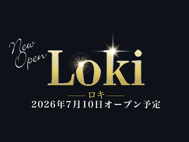 Loki