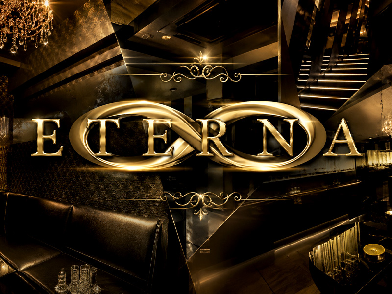 ETERNA