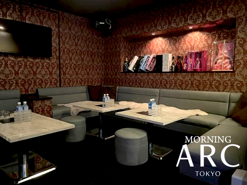 ARC -morning-