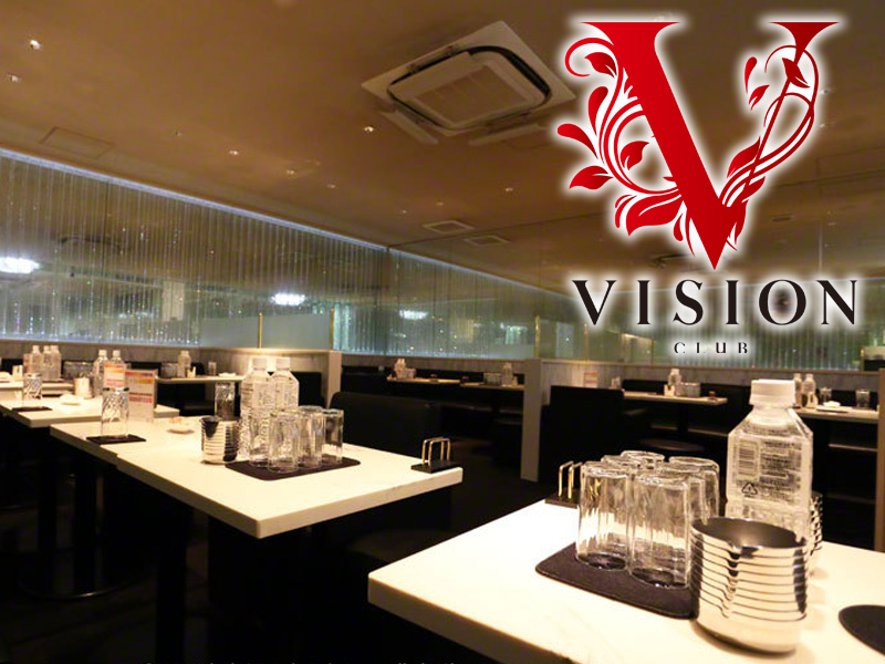 CLUB VISION